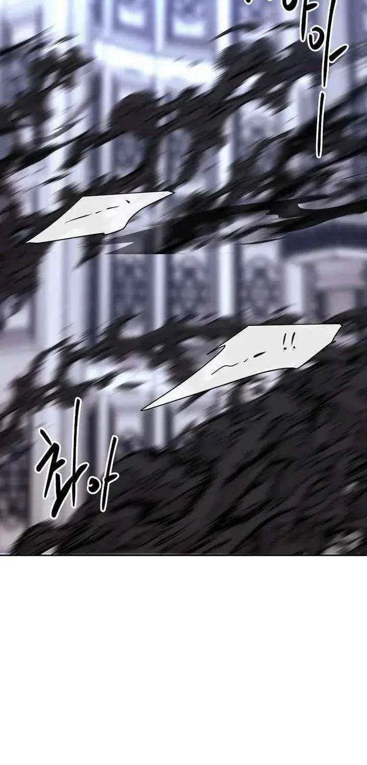 Chapter 37 — page 75