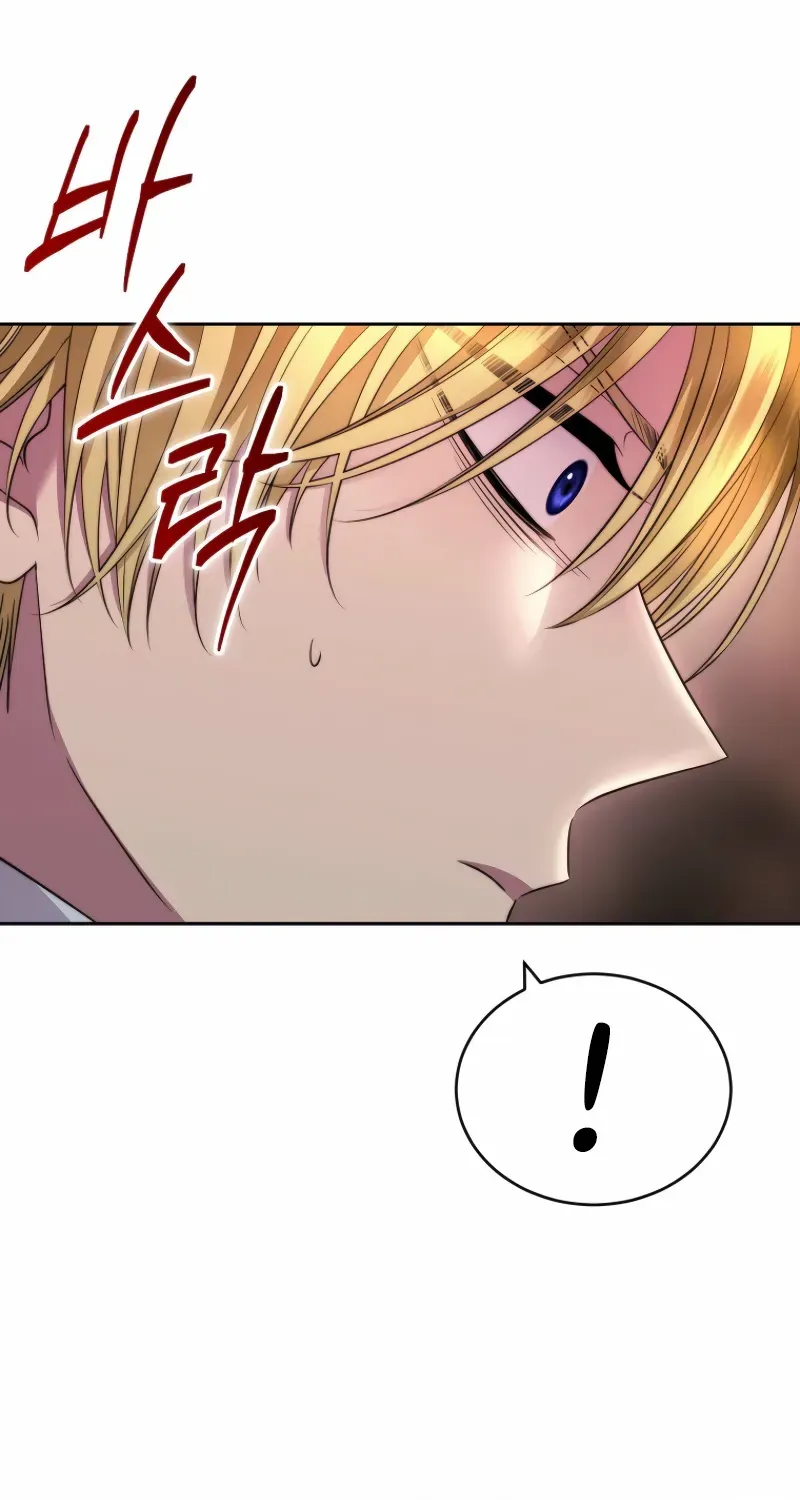 Chapter 38 — page 87