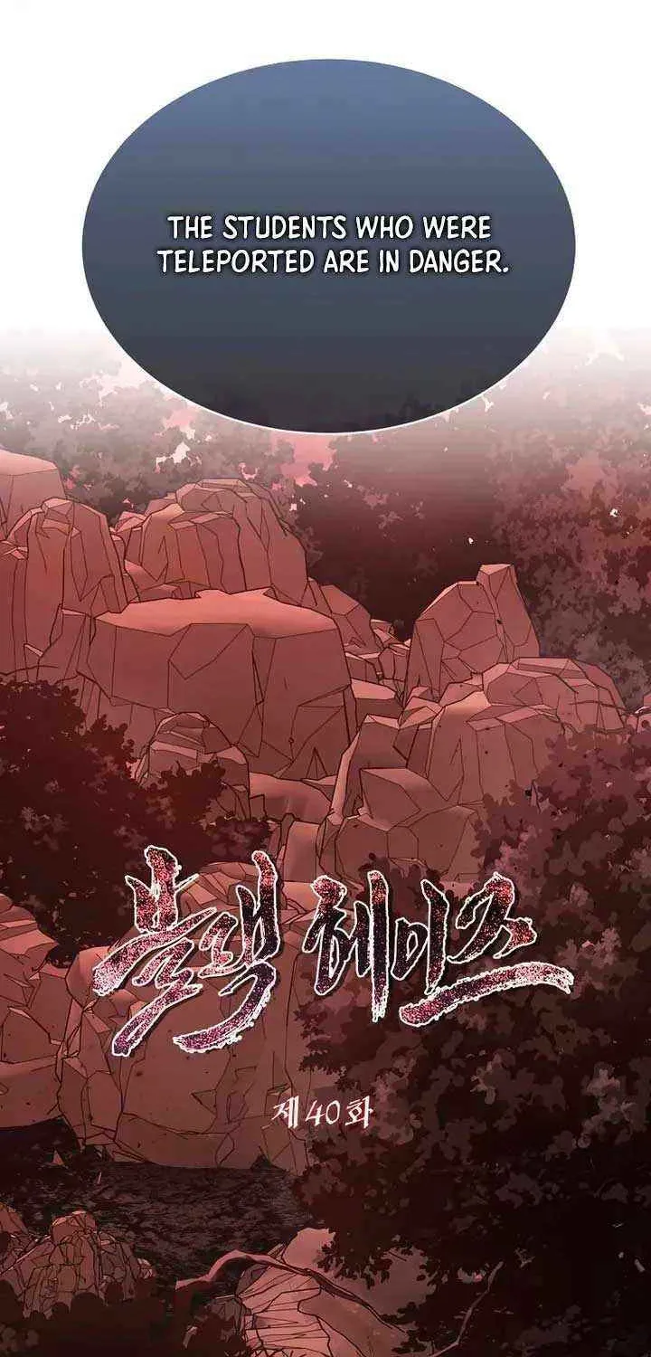 Chapter 40 — page 29
