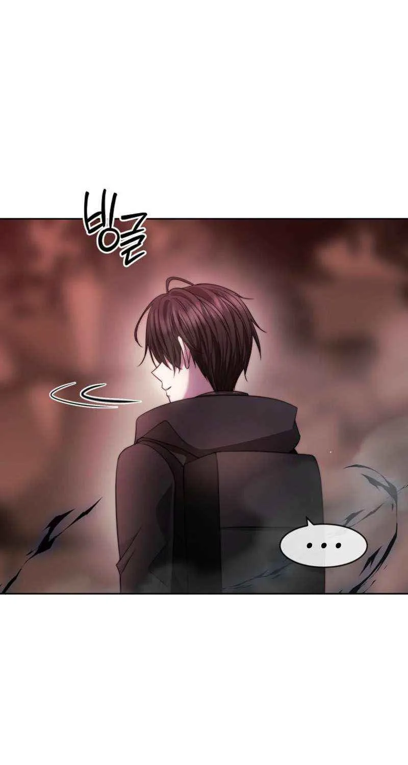 Chapter 41 — page 5