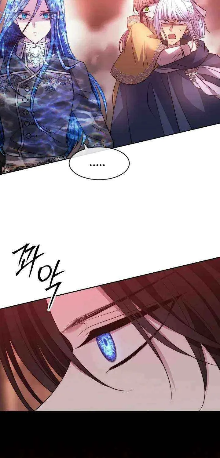 Chapter 44 — page 44