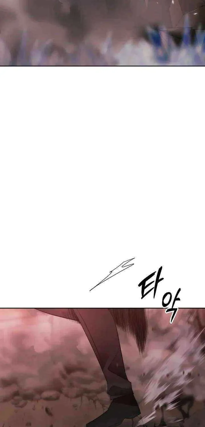 Chapter 44 — page 71