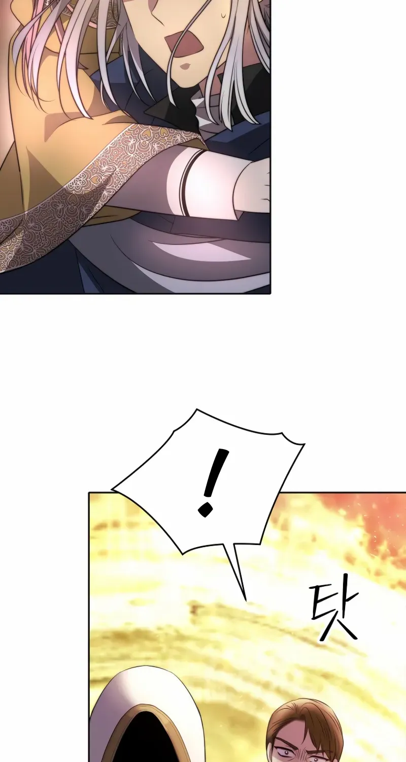 Chapter 47 — page 36
