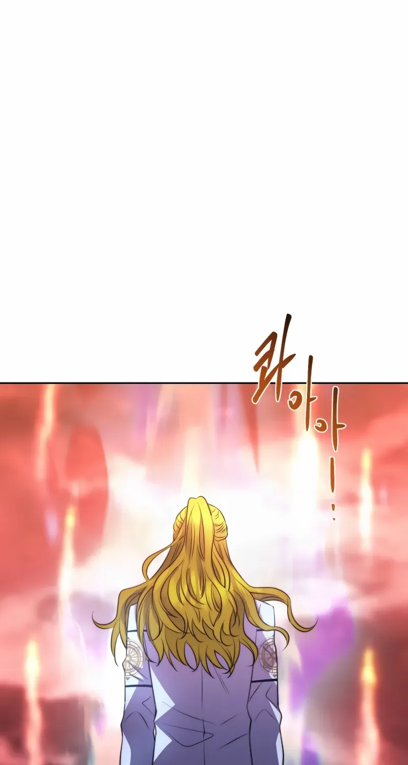 Chapter 47 — page 64