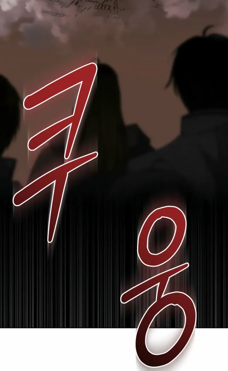 Chapter 47 — page 74