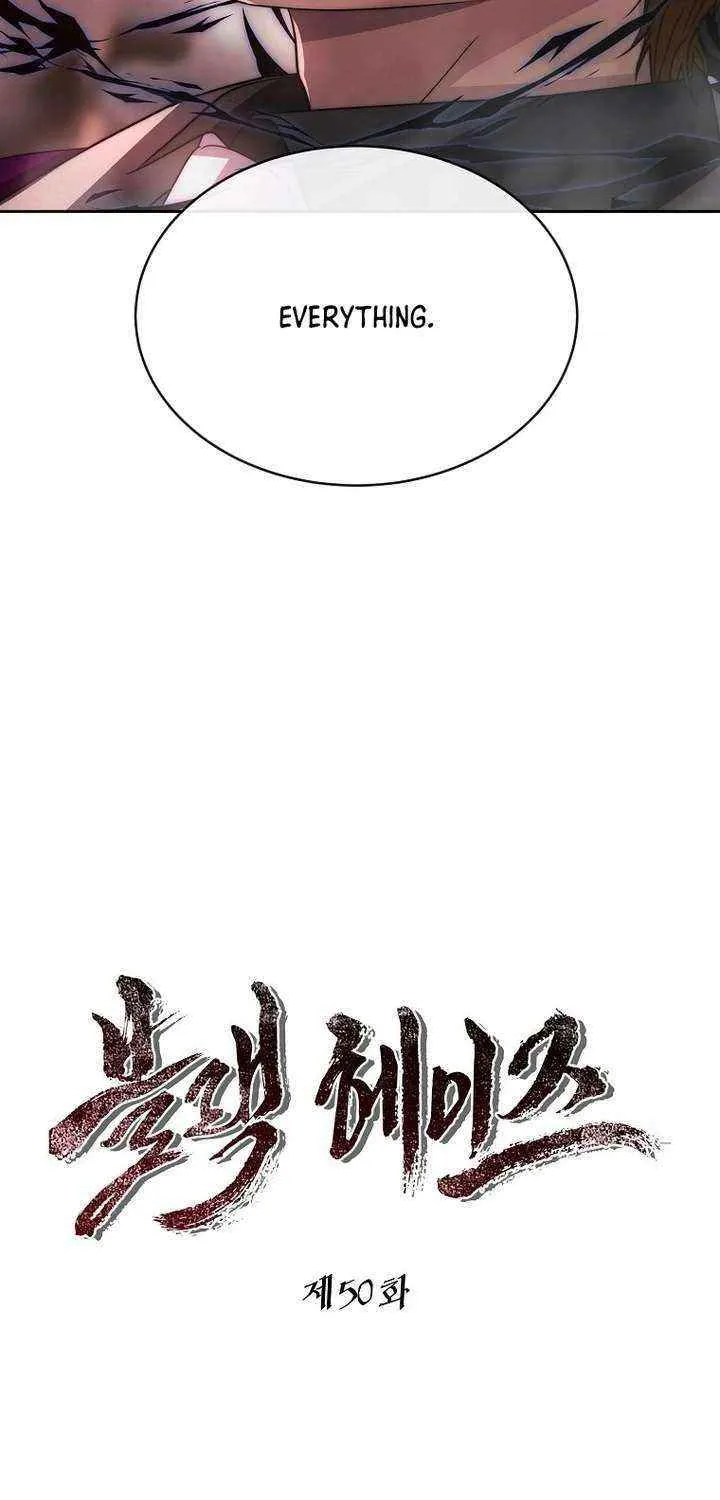 Chapter 50 — page 22