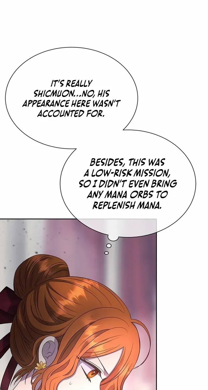 Chapter 6 — page 47