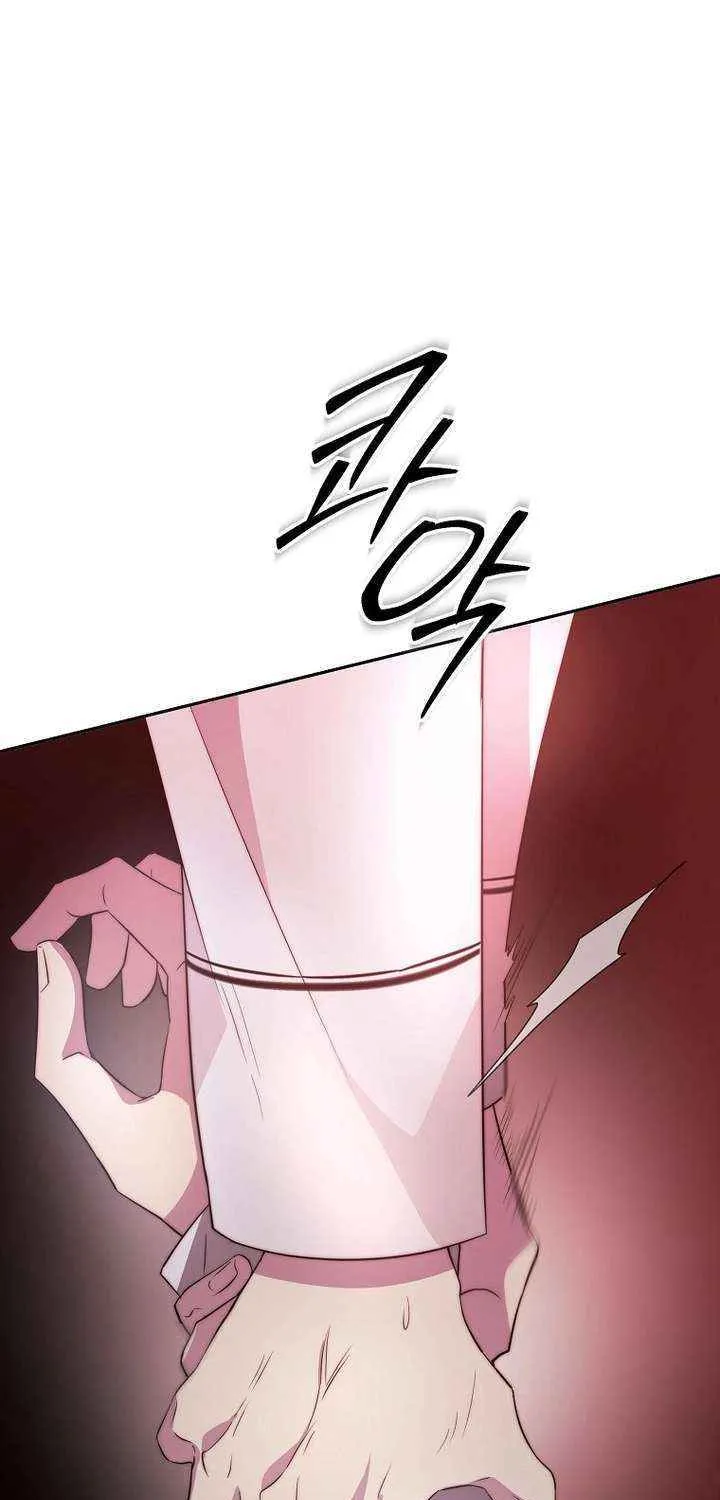 Chapter 51 — page 67
