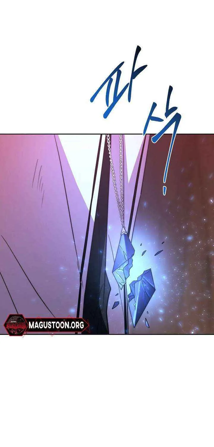 Chapter 51 — page 70