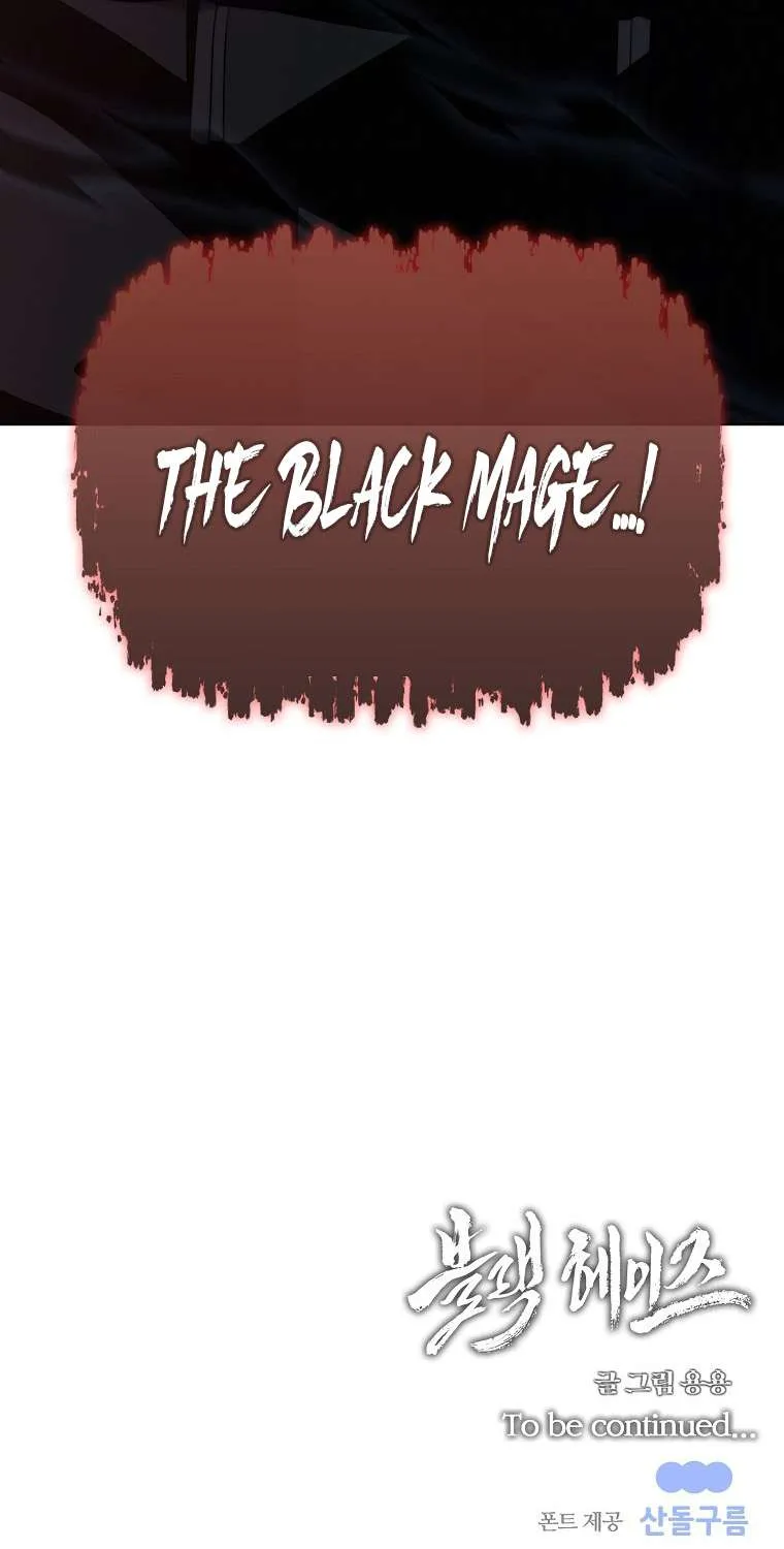 Chapter 53 — page 80
