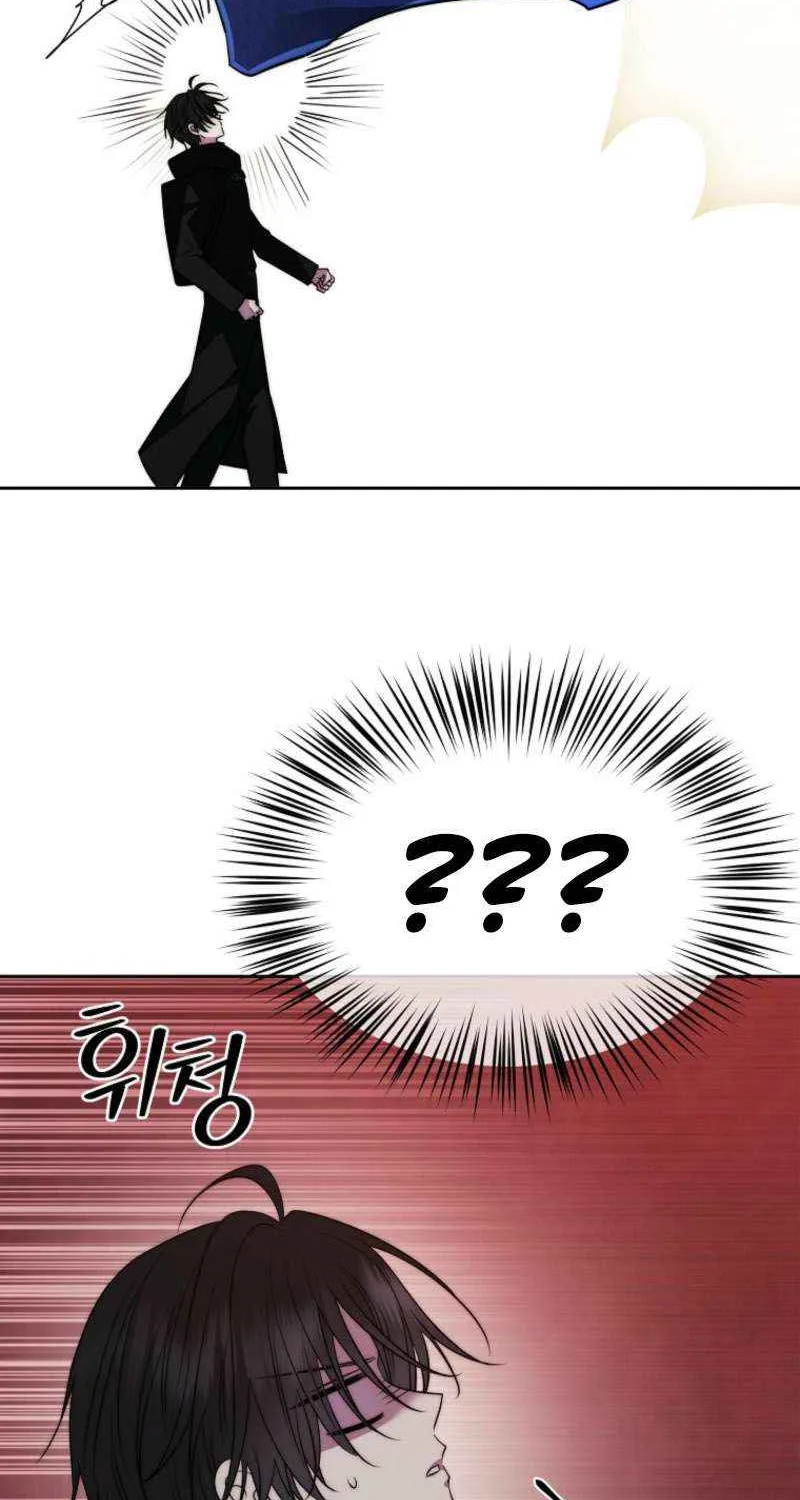 Chapter 55 — page 43