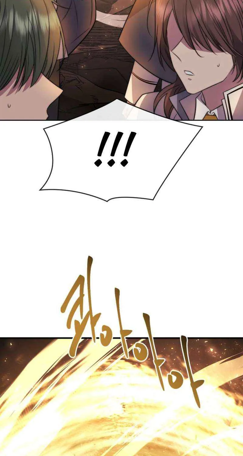 Chapter 55 — page 79