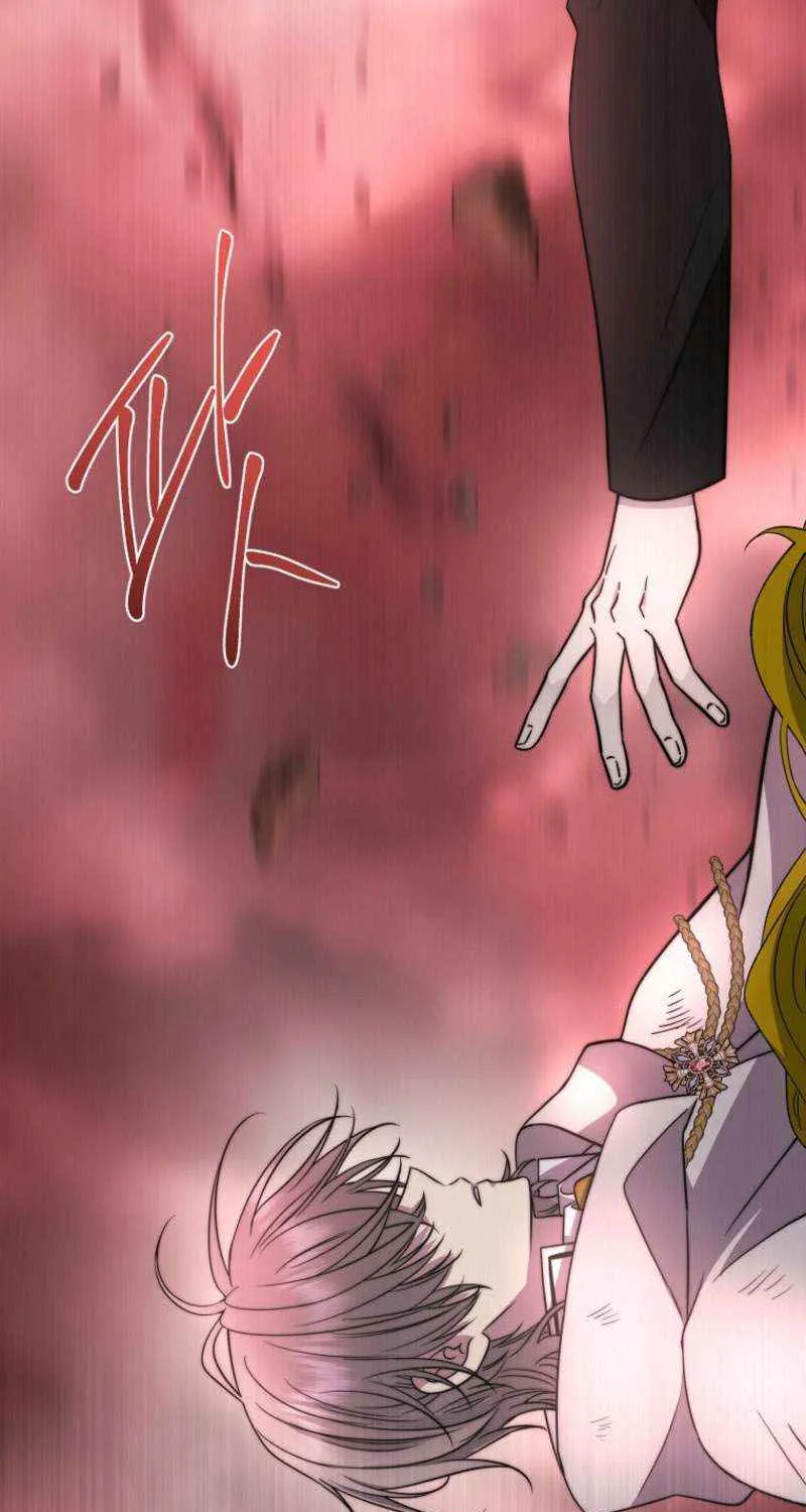 Chapter 56 — page 50