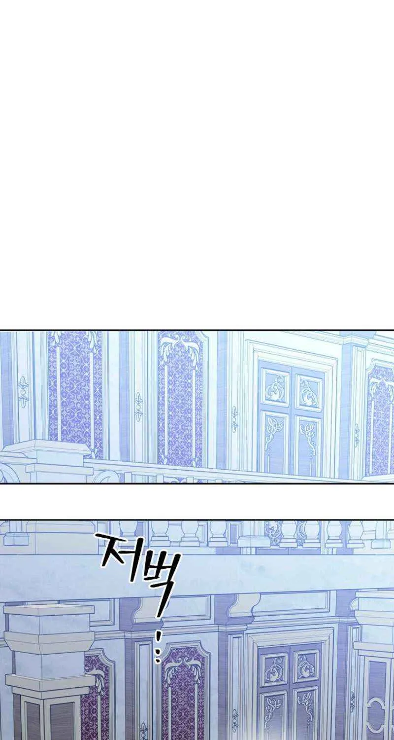 Chapter 59 — page 60
