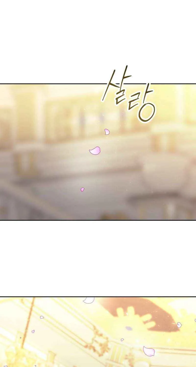 Chapter 59 — page 94