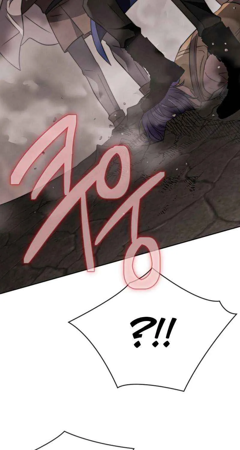 Chapter 60 — page 71