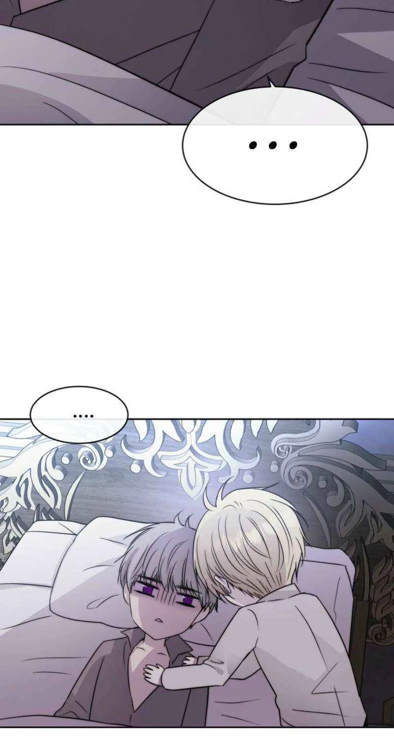 Chapter 62 — page 83