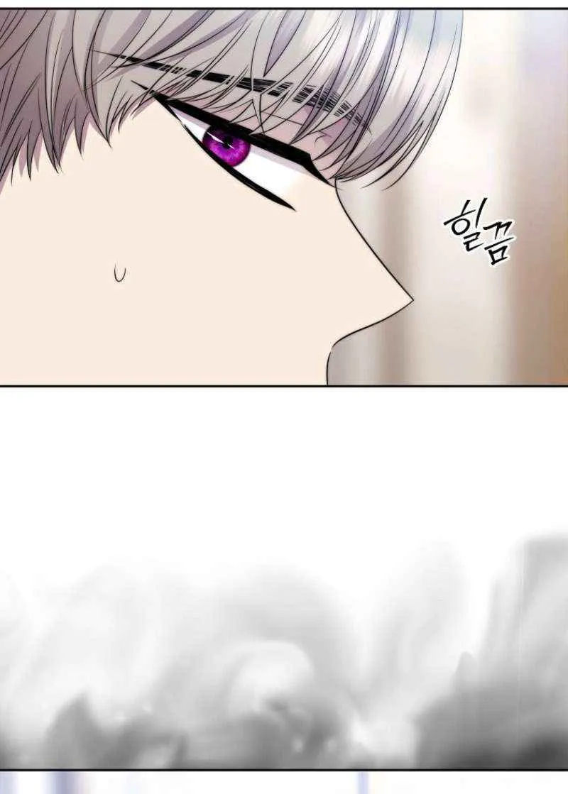 Chapter 63 — page 57