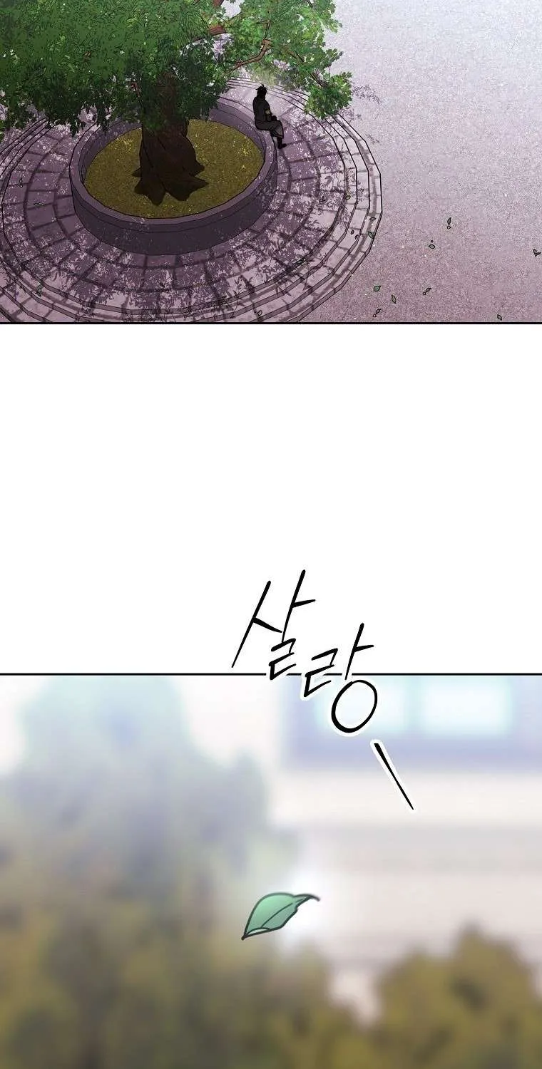 Chapter 65 — page 53