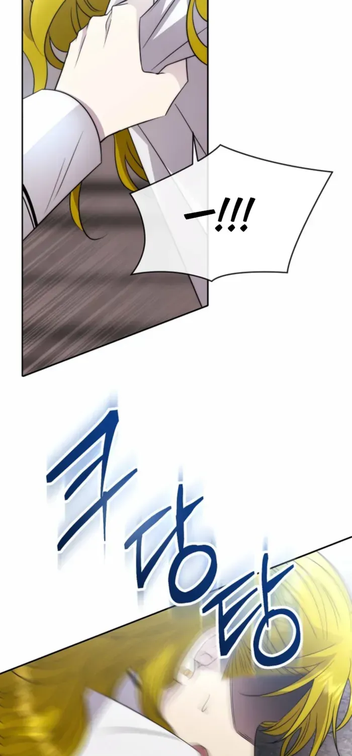 Chapter 66 — page 61