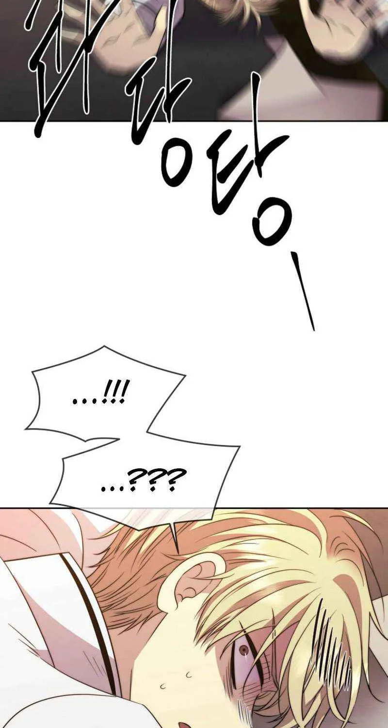Chapter 68 — page 80