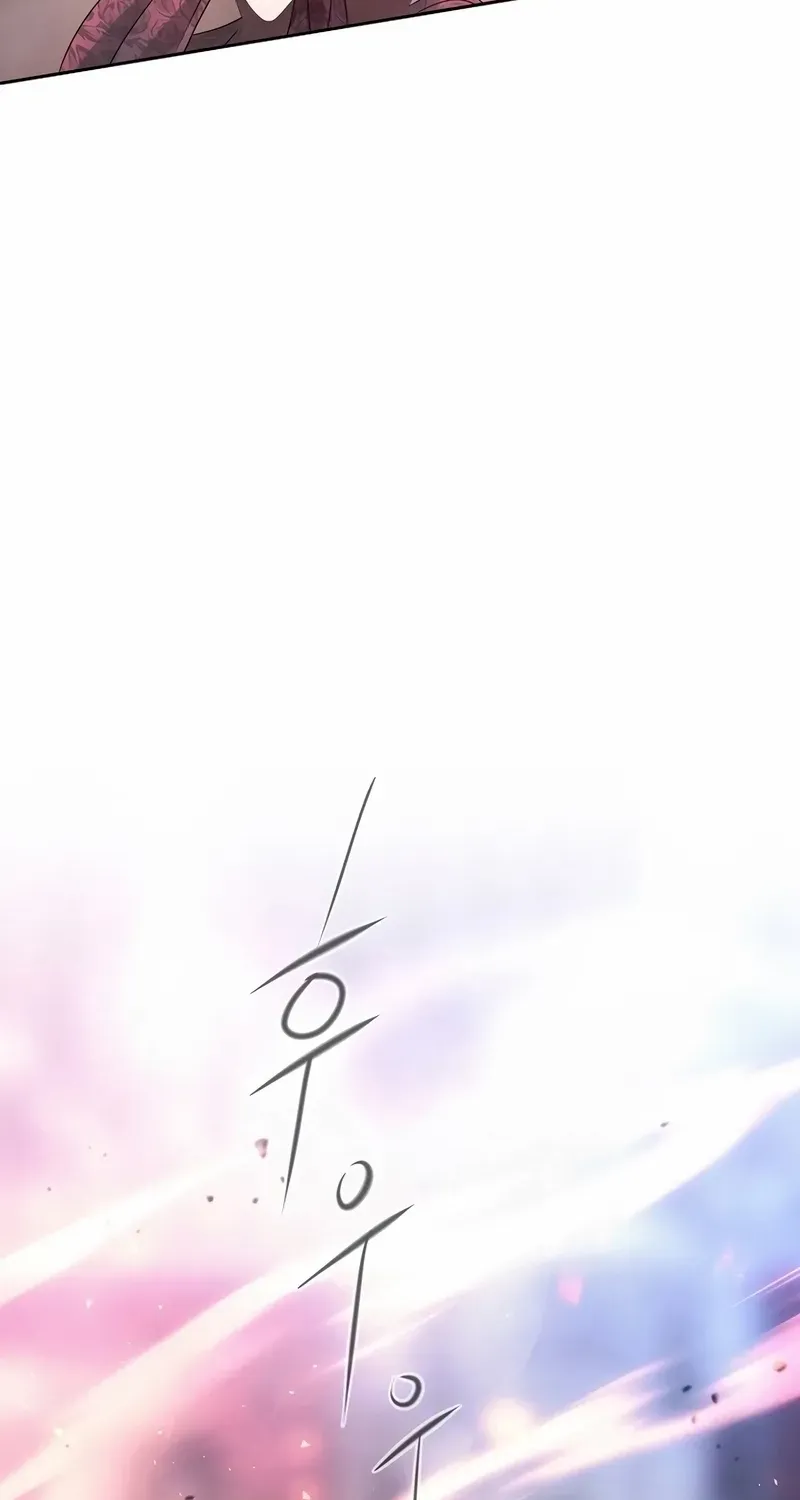 Chapter 8 — page 2