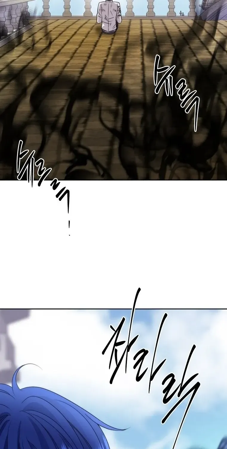 Chapter 71 — page 56
