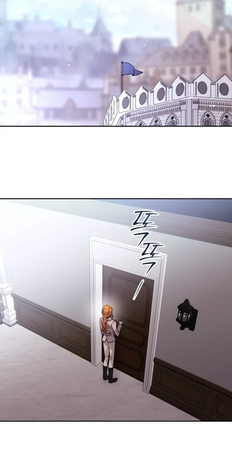 Chapter 73 — page 2