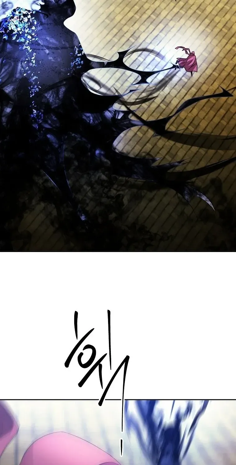 Chapter 73 — page 40