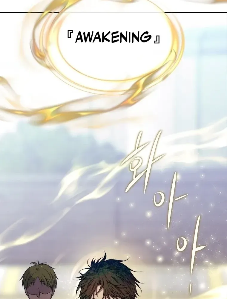 Chapter 73 — page 50
