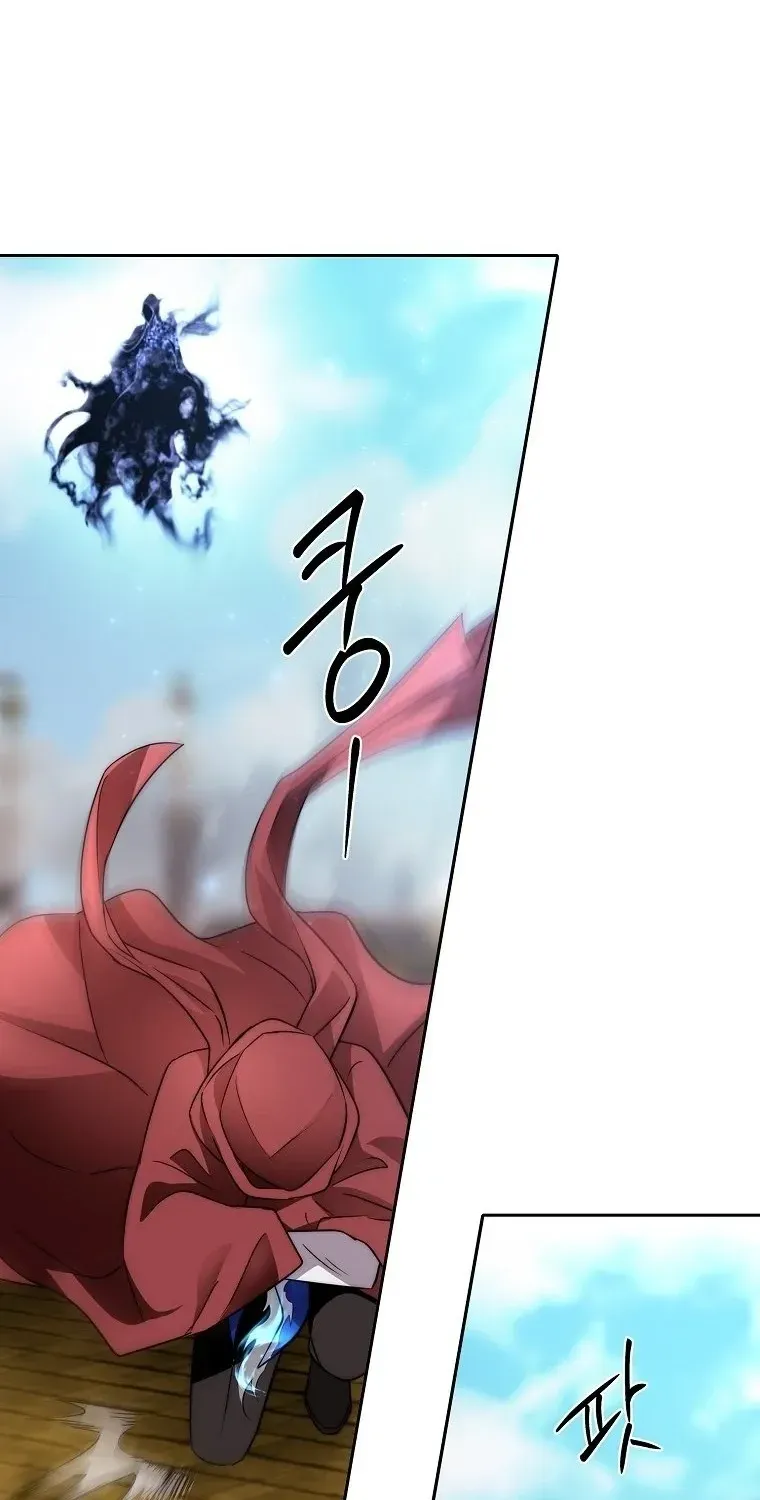 Chapter 73 — page 73