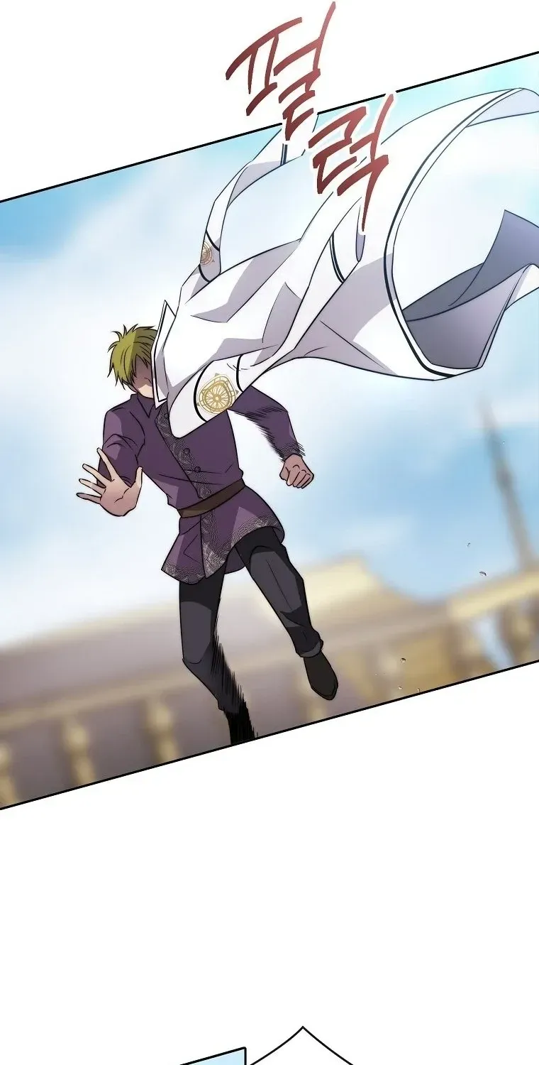 Chapter 74 — page 19