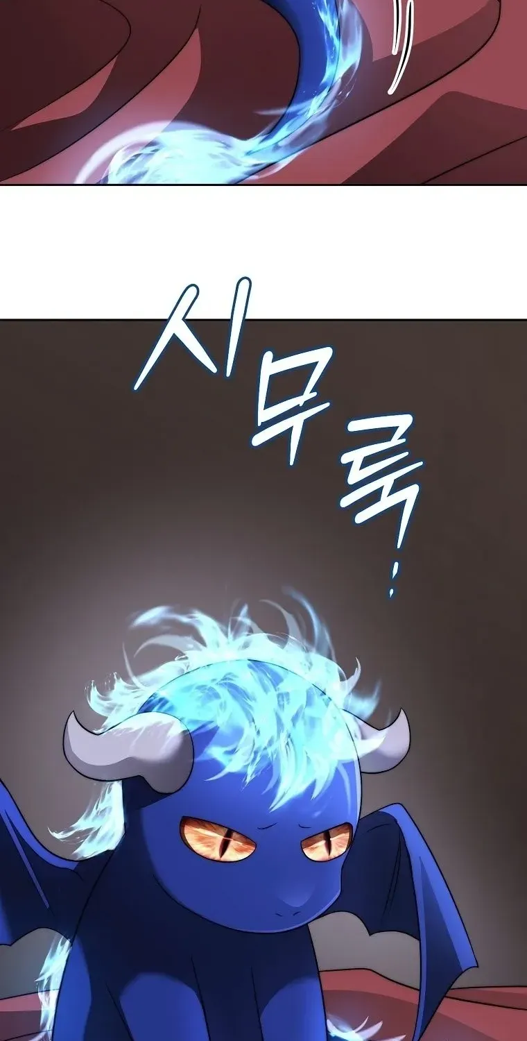 Chapter 75 — page 57