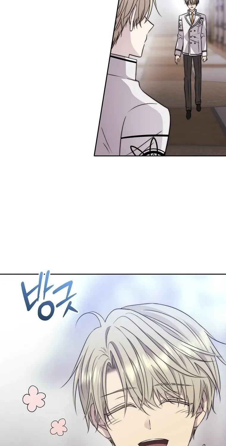Chapter 75 — page 85