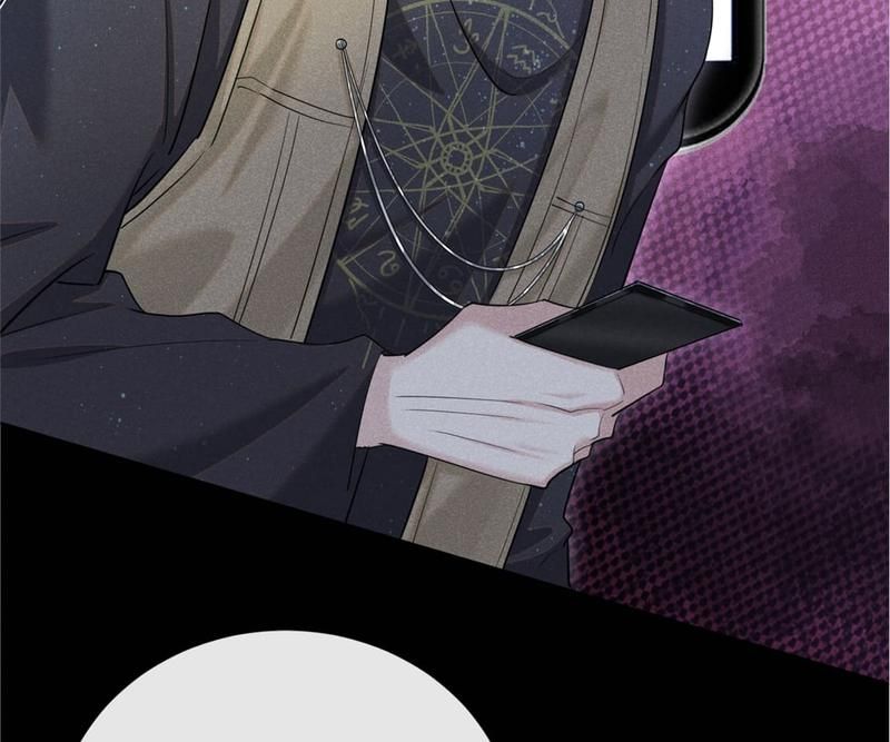 Chapter 104 — page 73