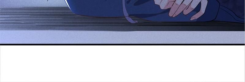 Black Lotus - Episode 117 — page 57