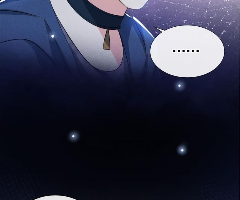 Black Lotus - Episode 121 — page 45