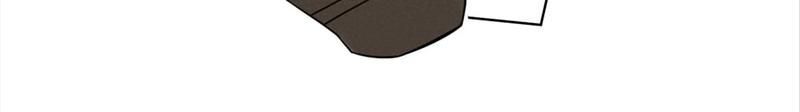 Black Lotus - Episode 32 — page 32