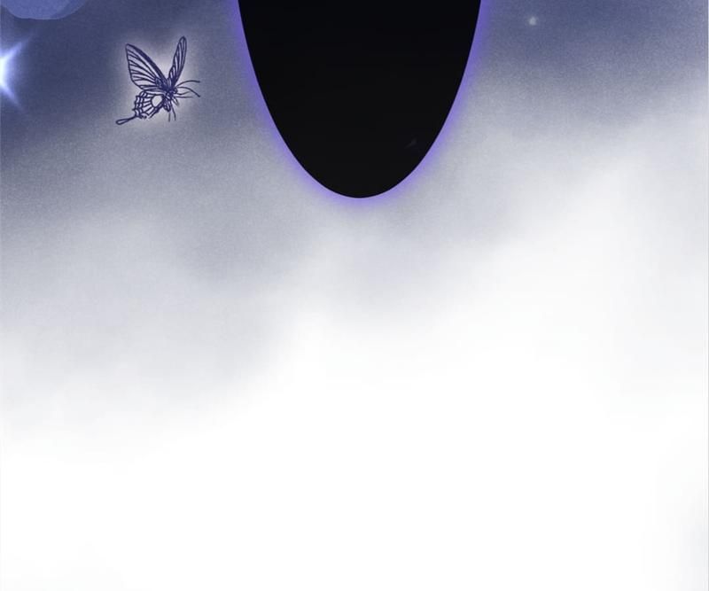 Black Lotus - Episode 39 — page 58