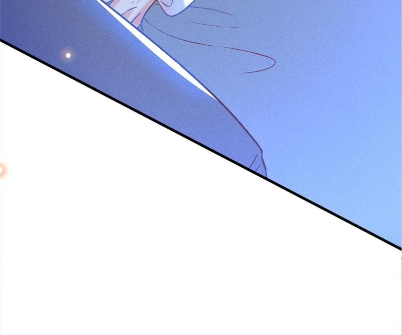 Black Lotus - Episode 44 — page 13
