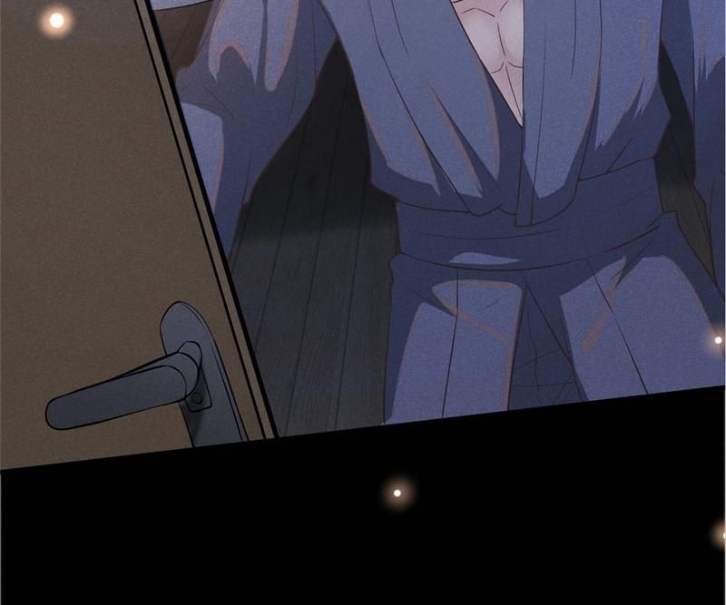 Black Lotus - Episode 44 — page 21