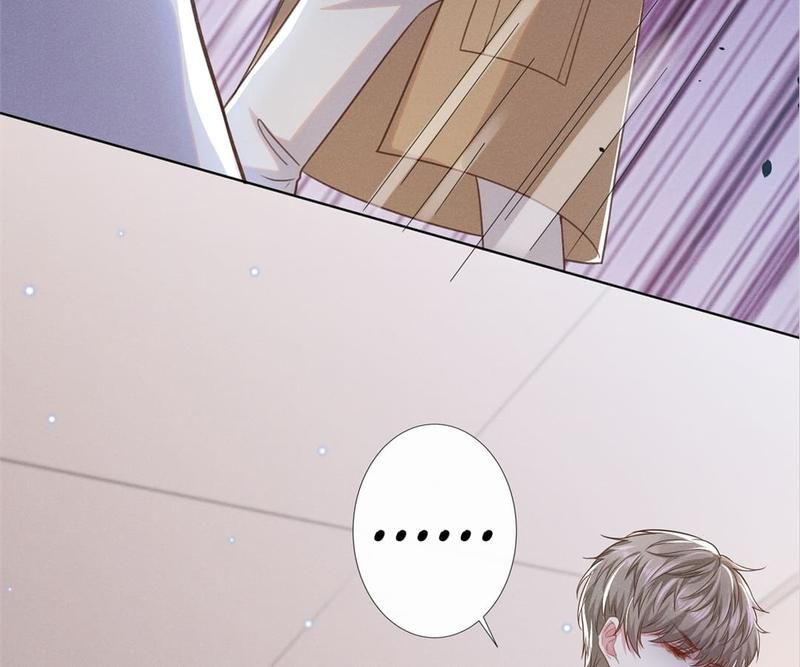 Black Lotus - Episode 50 — page 24