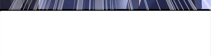 Black Lotus - Episode 51 — page 40