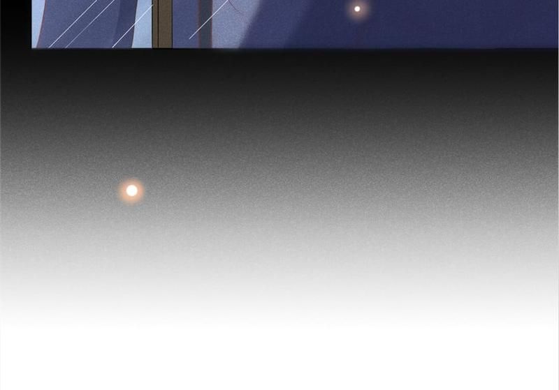 Black Lotus - Episode 55 — page 8