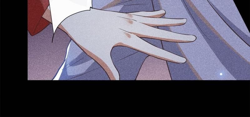 Black Lotus - Episode 62 — page 5