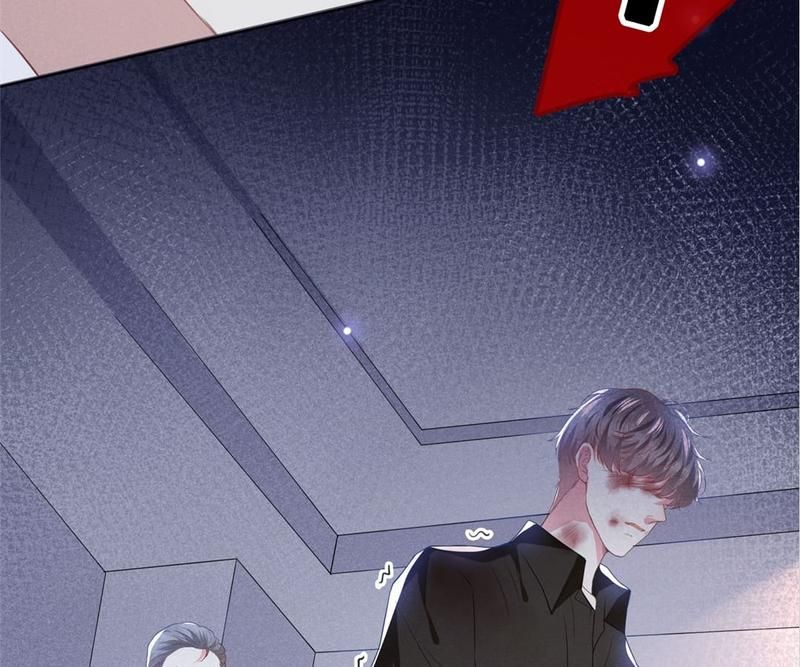Black Lotus - Episode 73 — page 33