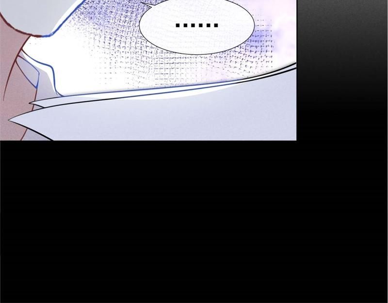 Black Lotus - Episode 77 — page 42