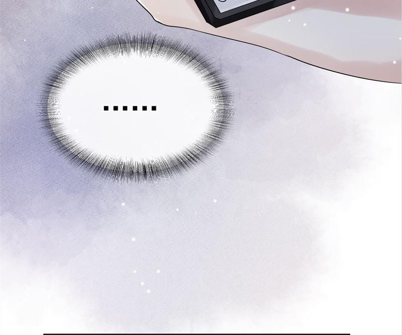 Black Lotus - Episode 93 — page 10