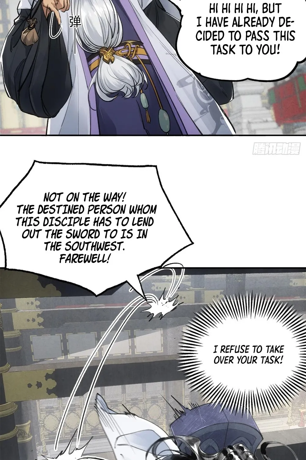 Chapter 1 — page 33