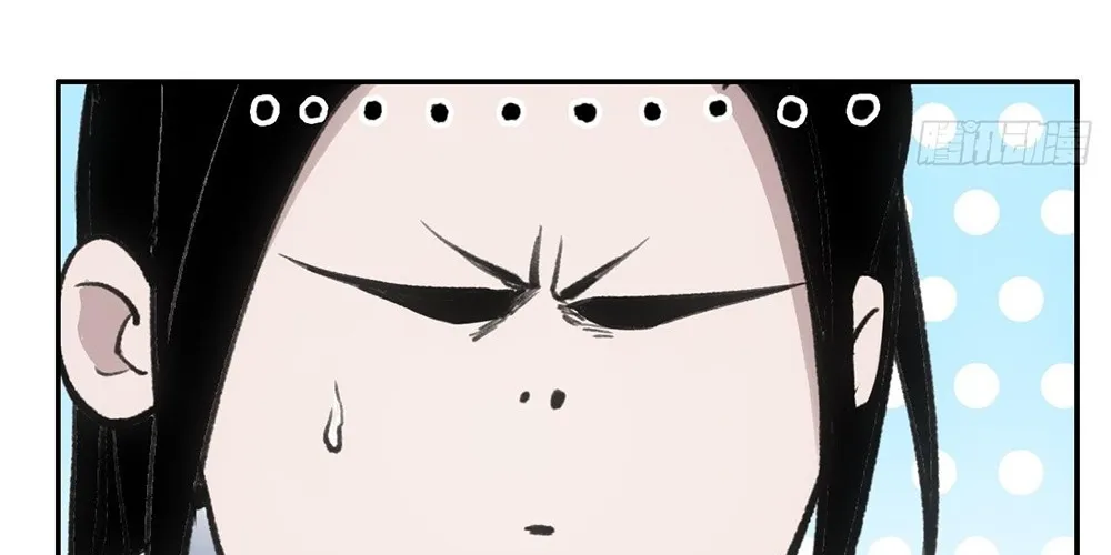 Chapter 1 — page 40